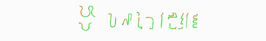 优维产品最佳实践第5期：什么是持续集成？