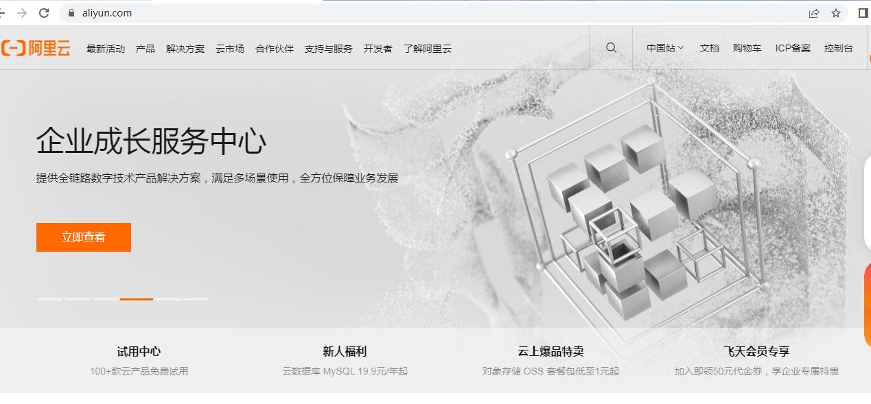 大企业邮箱管理方案,企业信息化系统开发