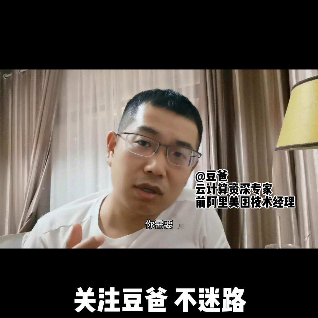 阿里腾讯裁员消息,腾讯阿里裁员意味着什么