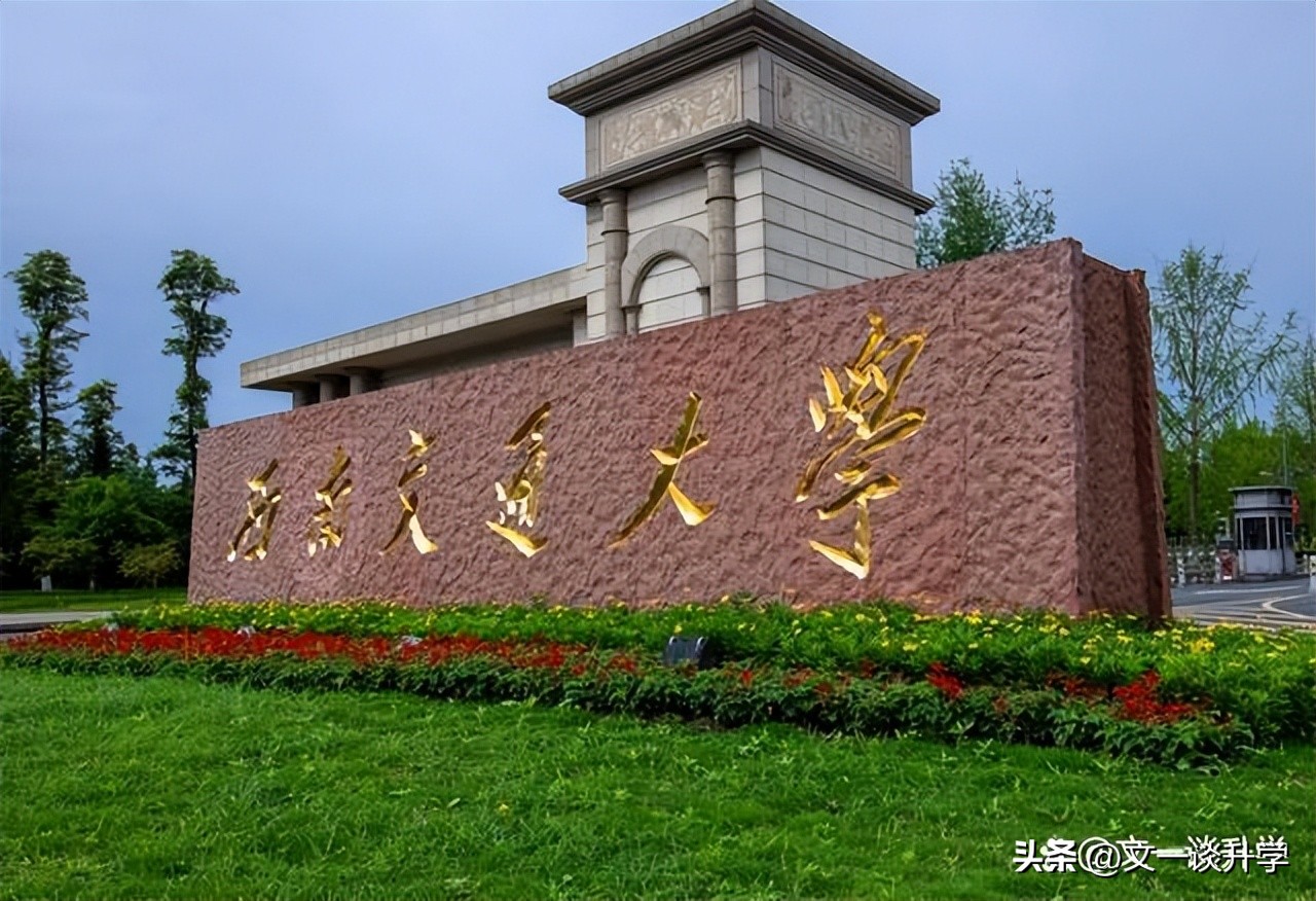 迅速了解电气工程及其自动化专业,昆明理工大学电气工程及其自动化