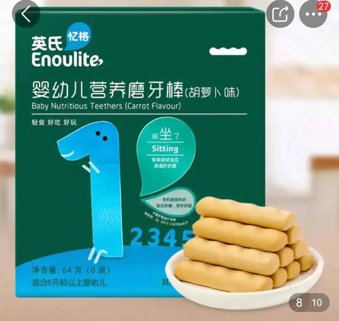 宝宝喂养用品哪个好,婴儿用品好物推荐奶瓶全套