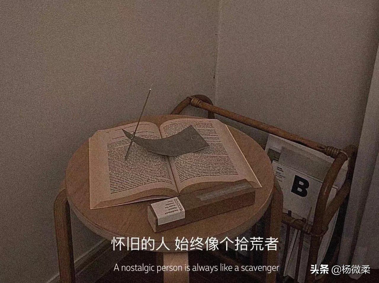 女生变好看的10小技巧,女生做什么动作才能变好看