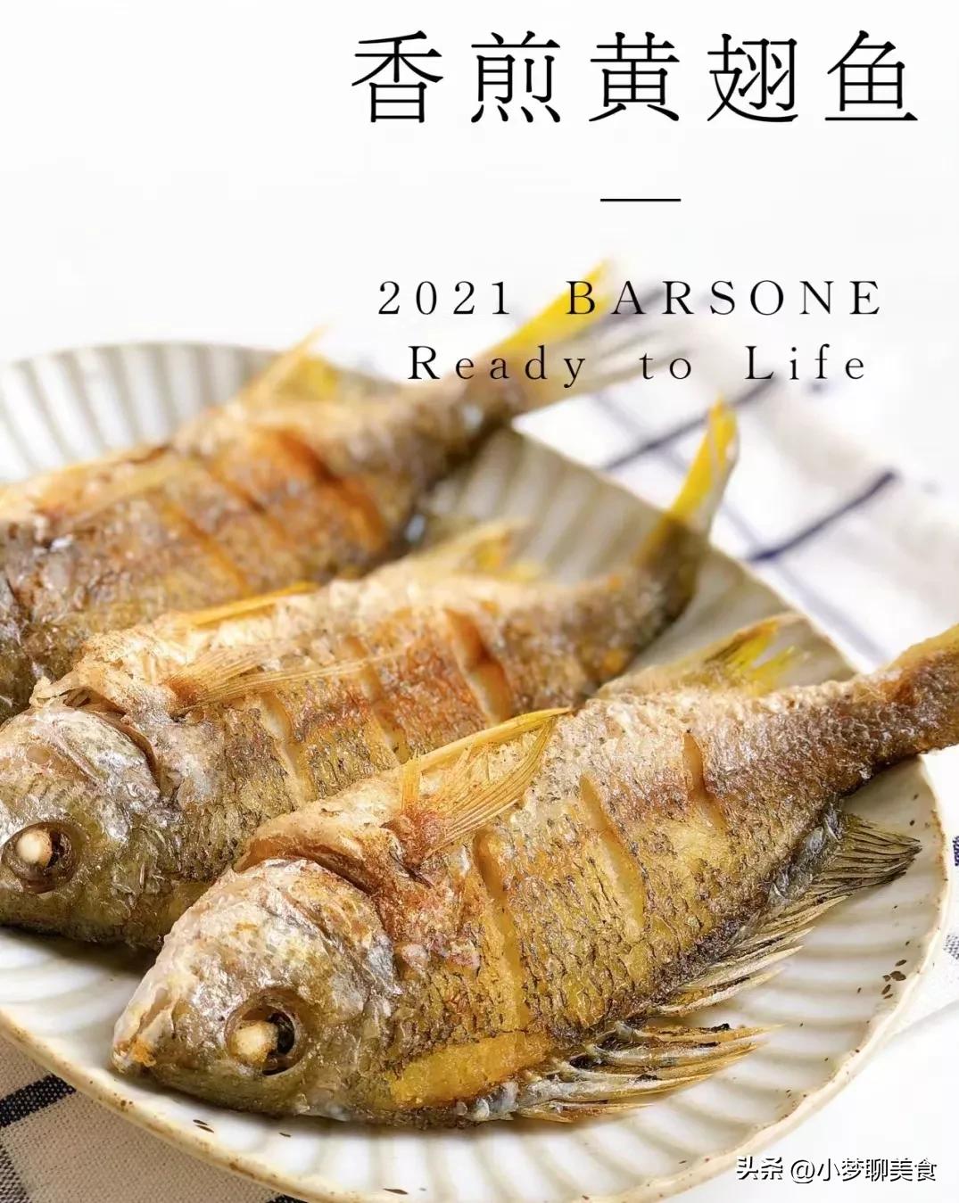 各种鱼的36种做法菜谱大全,蒸面鱼的做法花样大全