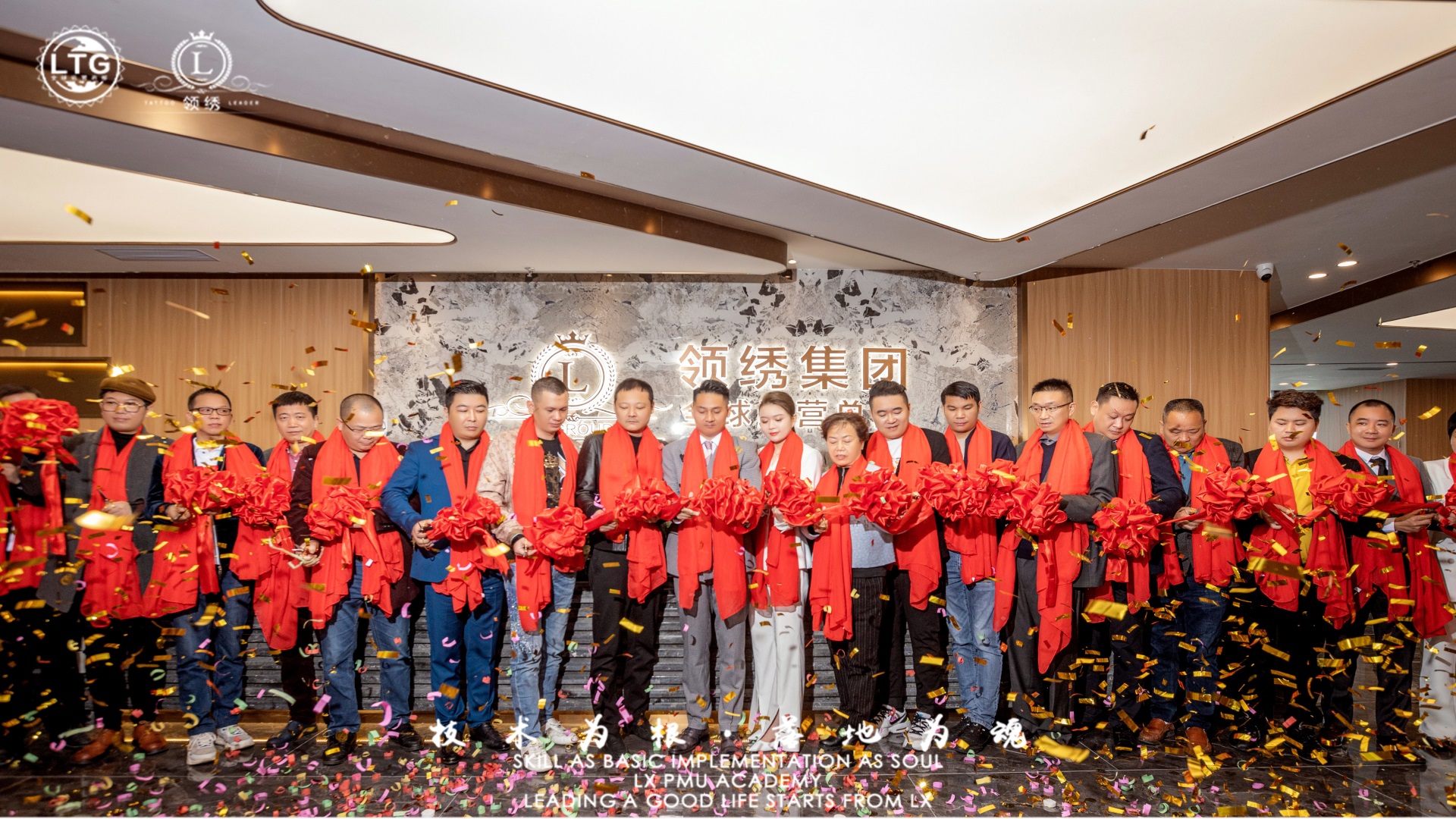 领绣集团火爆现场,领绣集团招商