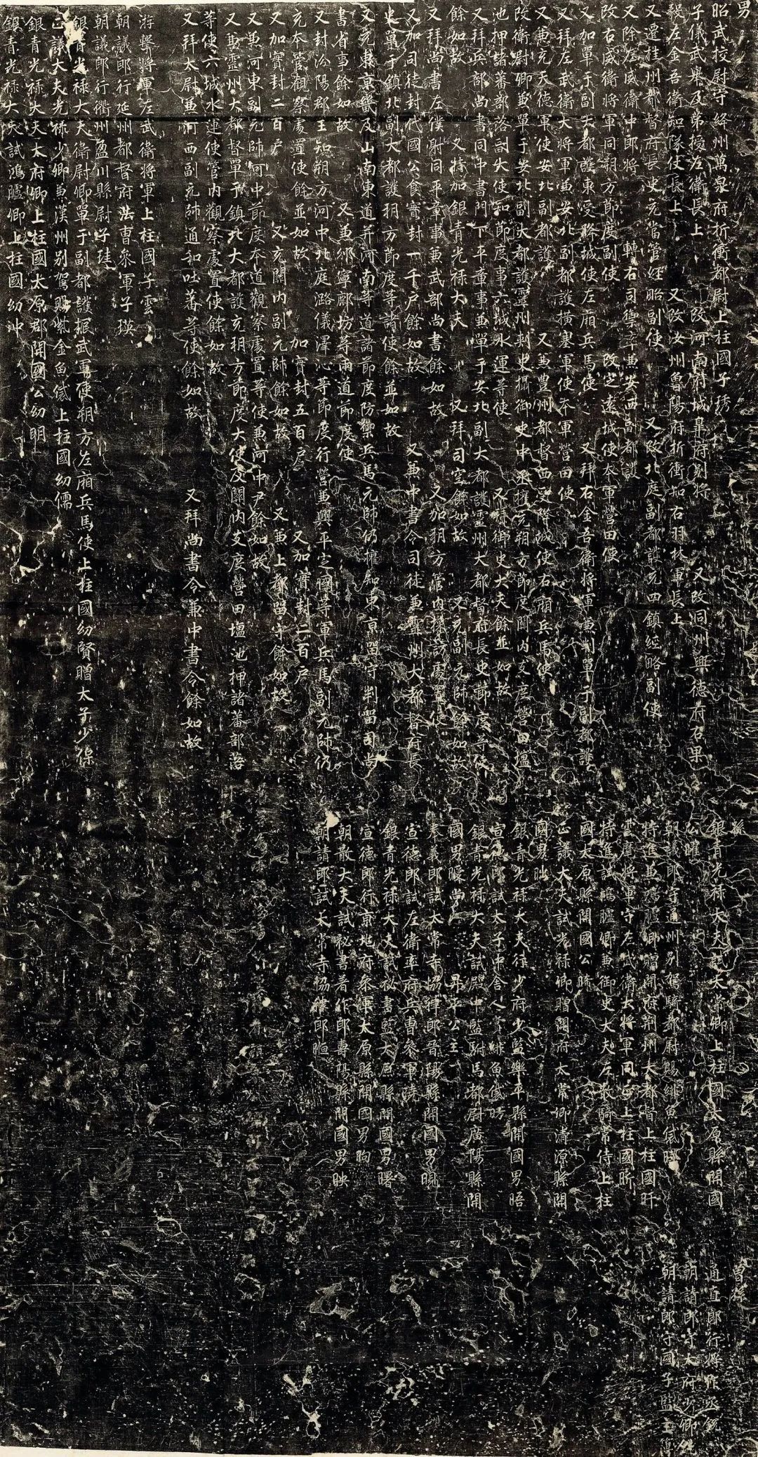 北京荣宝斋拍卖2021春拍,2021北京荣宝斋春季拍卖会