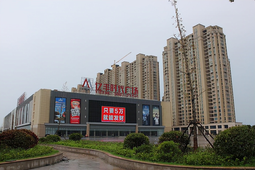 淮安商场恢复营业,淮安倒闭的商场