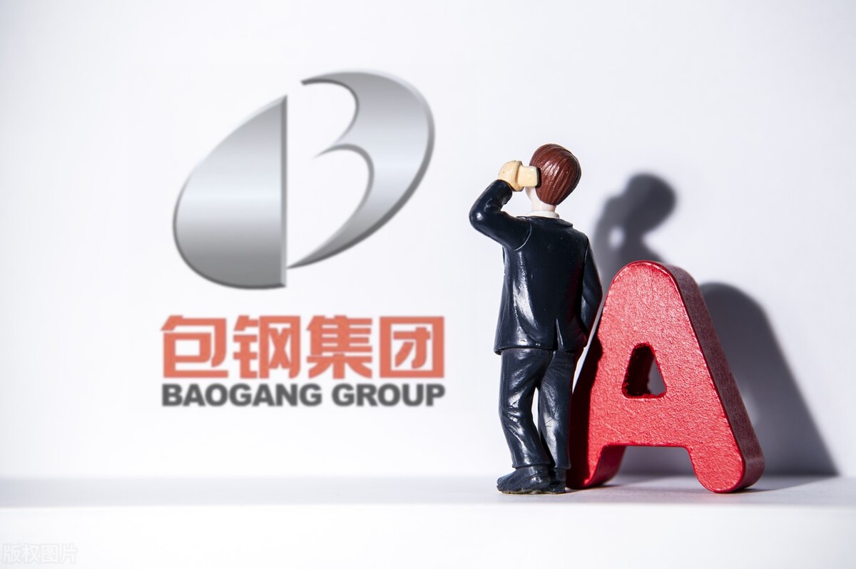 钢铁板块低估值,钢铁板块股票一览表最新