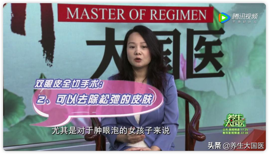 常见的双眼皮手术方法有哪几种啊,如何判断自己适合哪种双眼皮手术