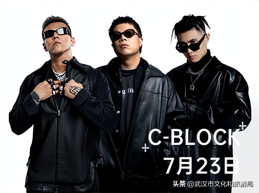 武汉自己的音乐节有多好玩,武汉8月音乐节