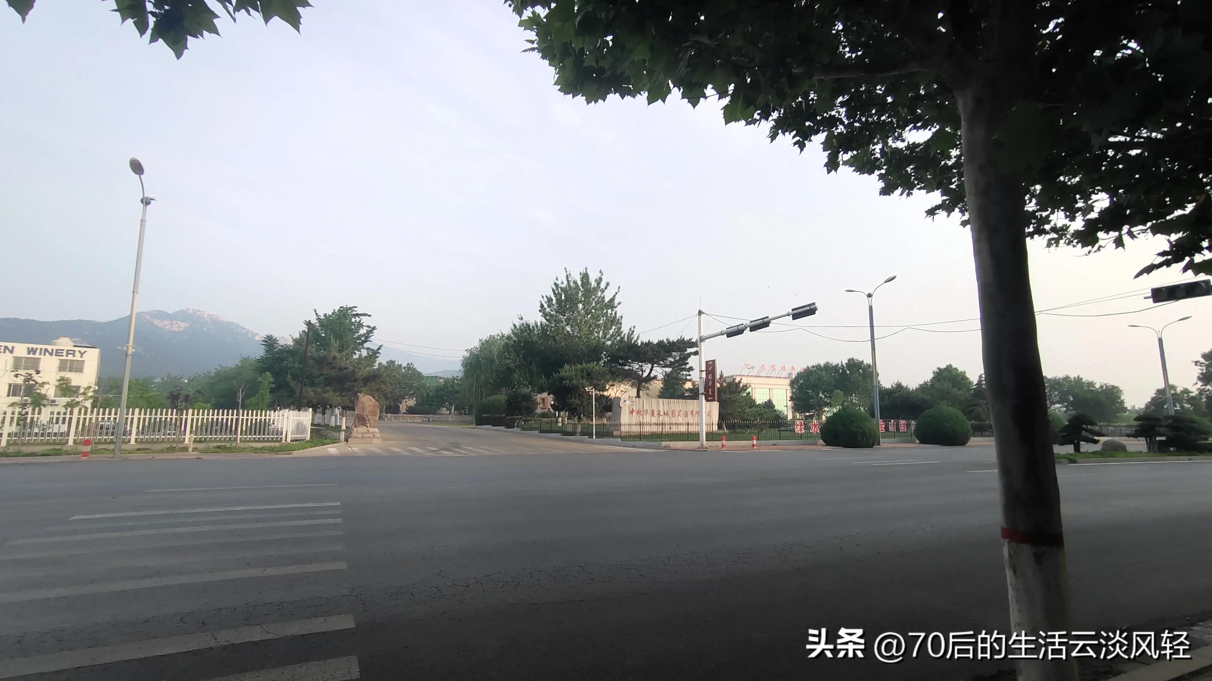 二十公里的路程,用脚步丈量一路的风景