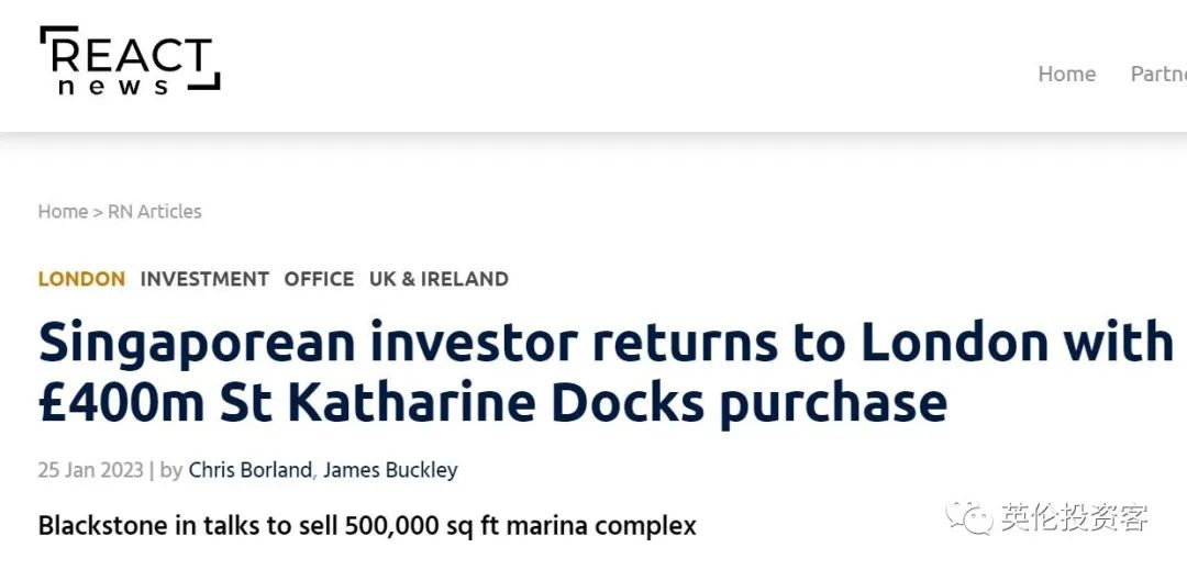 新加坡首富买房,400亿买下前首富大楼