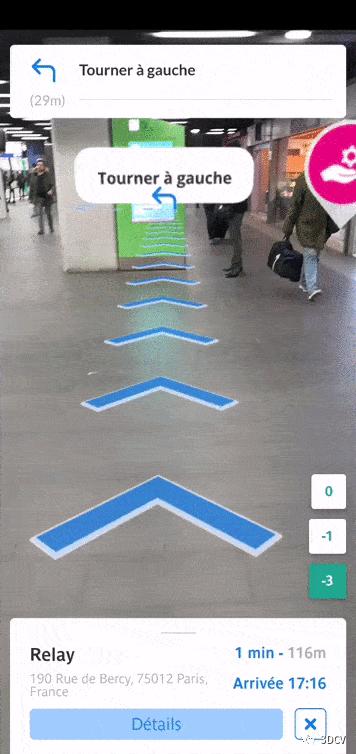 vpsslam,vps与gps区别