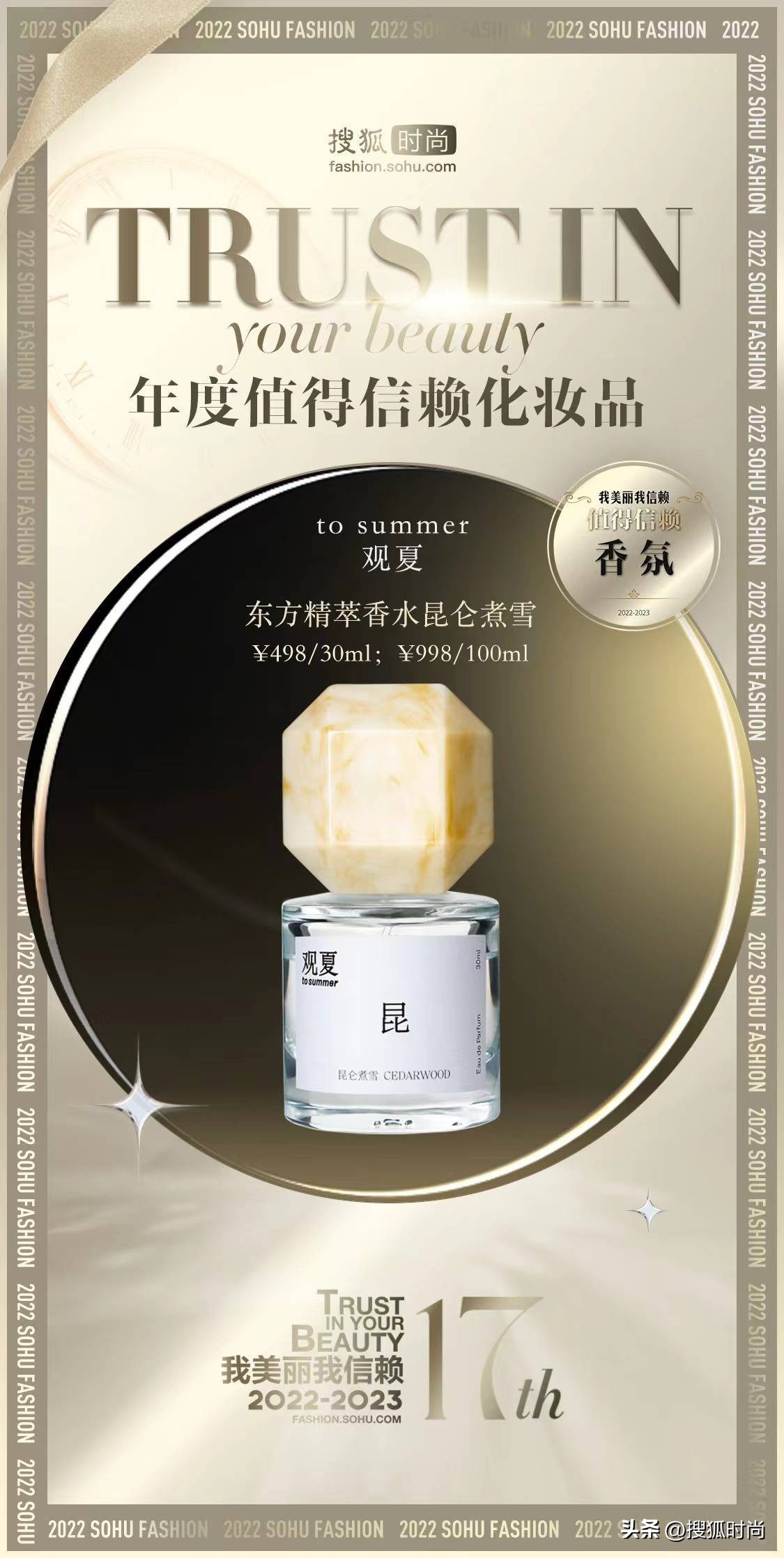 高颜值小众彩妆美到窒息,高颜值小众彩妆推荐