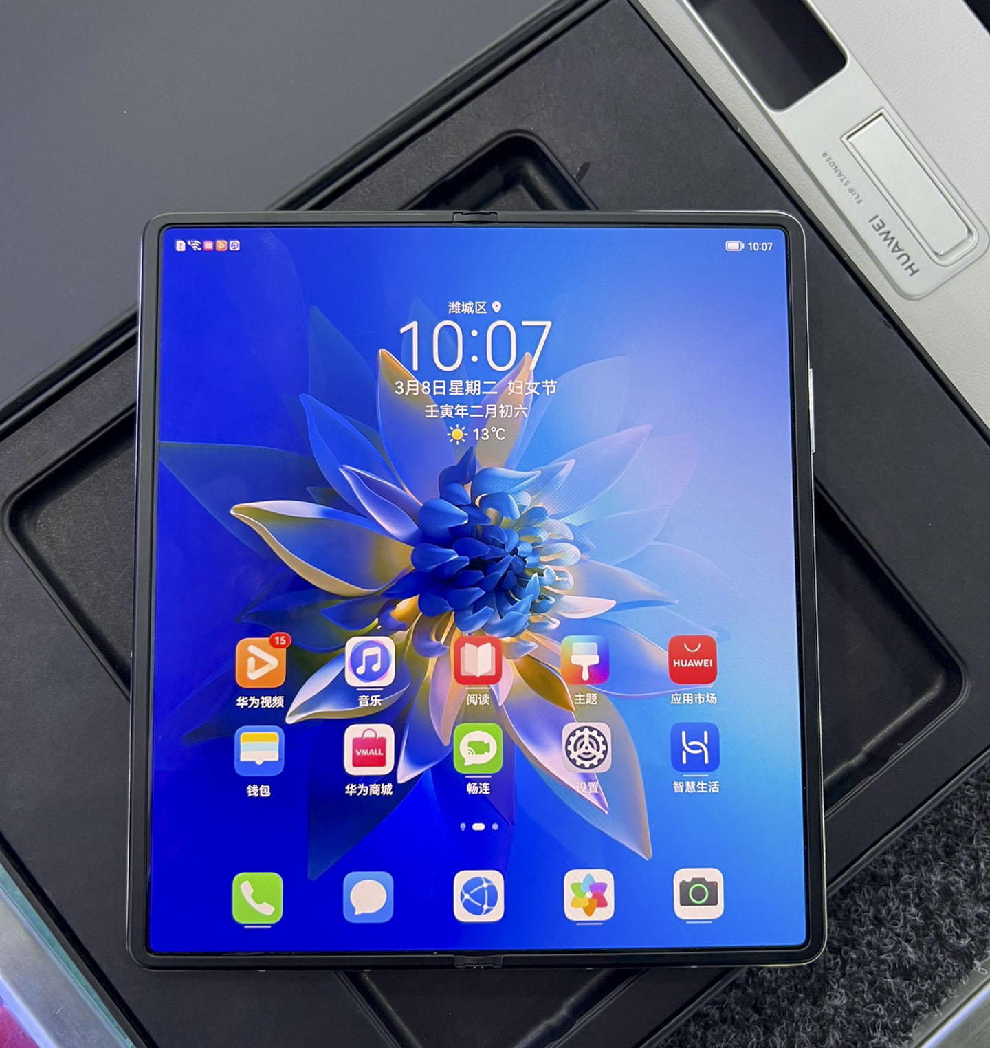 折叠屏手机三星fold3哪个版本好,折叠屏手机三星fold3升级最新款