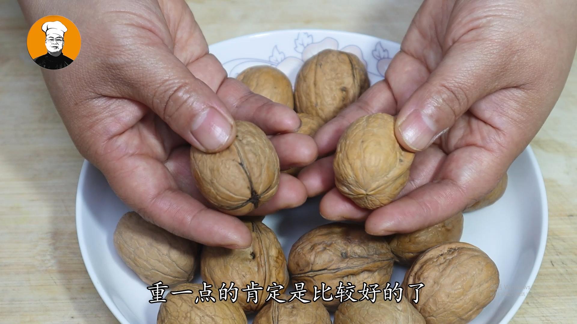 买核桃要留意,买核桃看皮质还是骨质