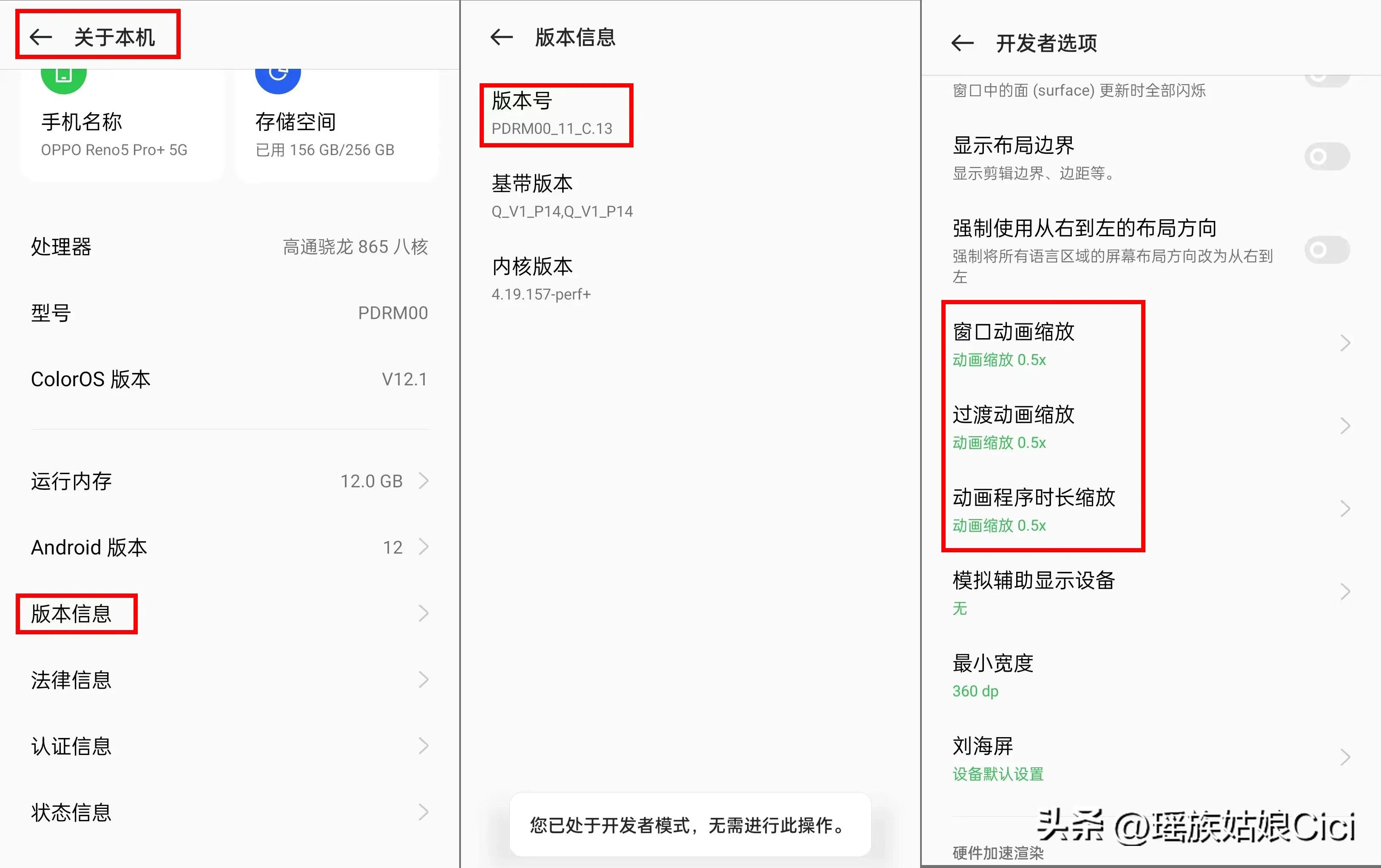iphone用户转安卓用什么手机,iphone信息转到安卓