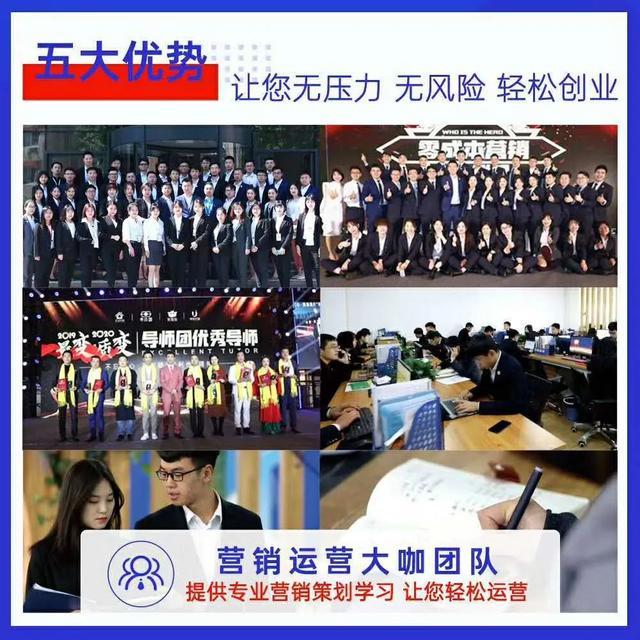 企叮咚模式合法吗,企叮咚的商业模式