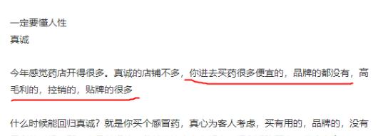 创业的十大赚钱项目见效,目前最靠谱的创业赚钱行业