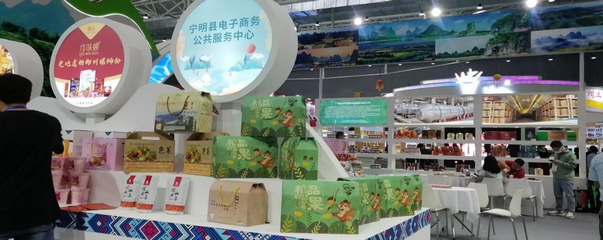 打造农村电商特色产业,乡村特色产业电商发展方向