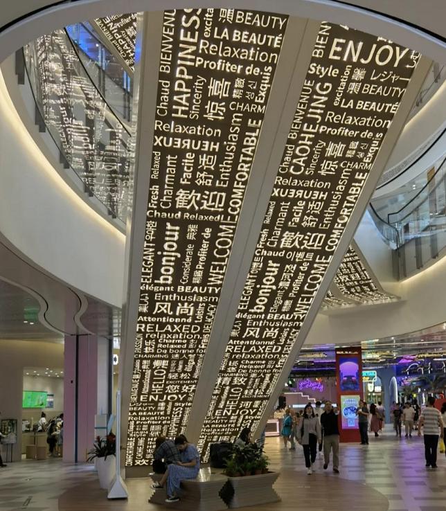 铝塑板6大应用方案，抓住机遇