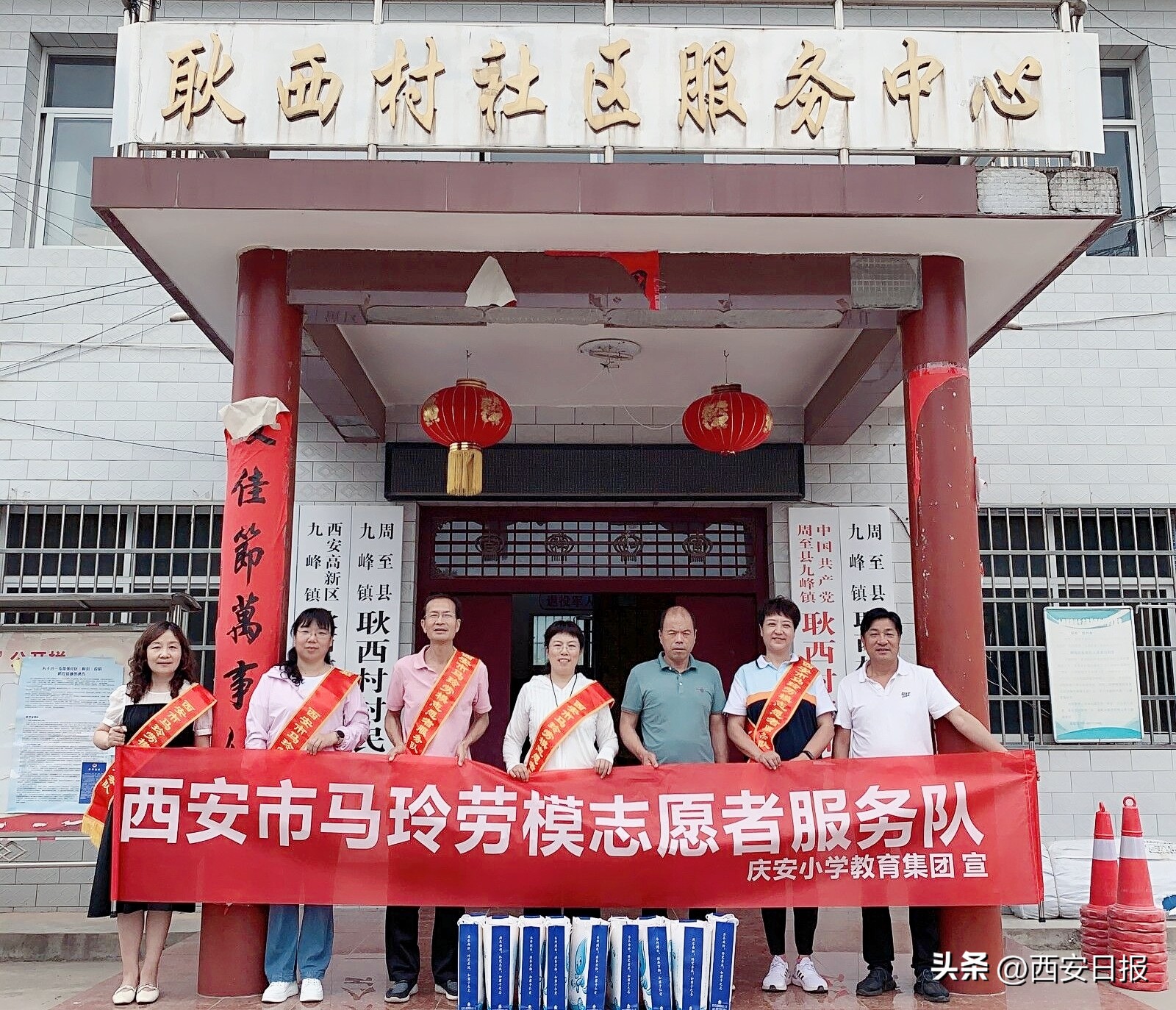 从一个人到一群人志愿服务“组团”发力庆安小学将实践育人厚植于志愿服务沃土