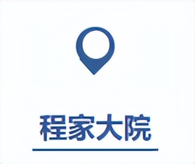 温州山水打卡点,温州市乡村旅游网红打卡地
