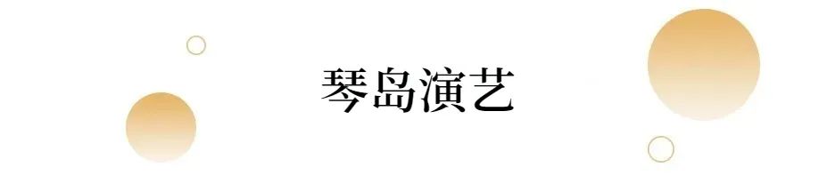 闀挎矙鏂囨梾瀹ｄ紶鏀荤暐,闀挎矙鏂囨梾鏃呮父鏀荤暐