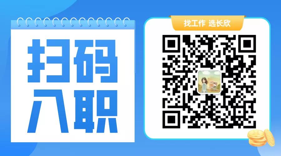 上四休二是双休吗,工厂直招普工长白班包吃包住