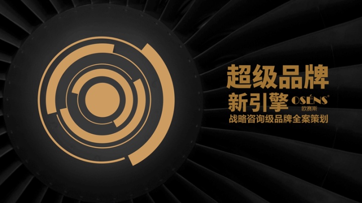 新消费品牌该如何推向市场,电商新消费平台有什么优势