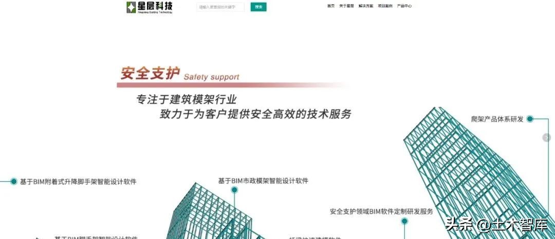 最好用的revit插件,revit十大翻模免费插件