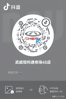 武威市汽车促消费活动公告,武威汽车销售政策