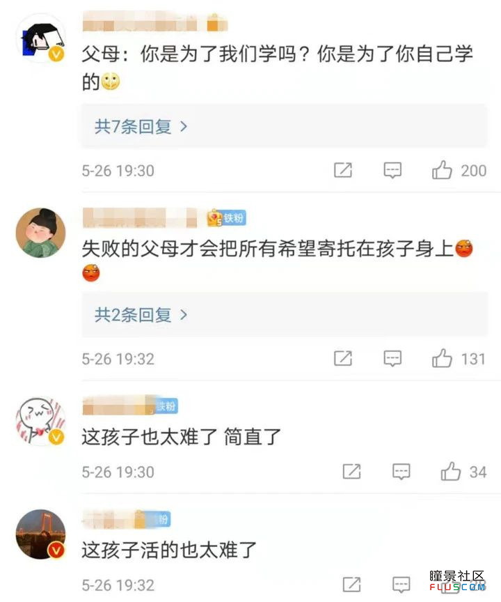 11岁男孩上课老癔症怎么办,11岁男孩得癔症家长该如何处理