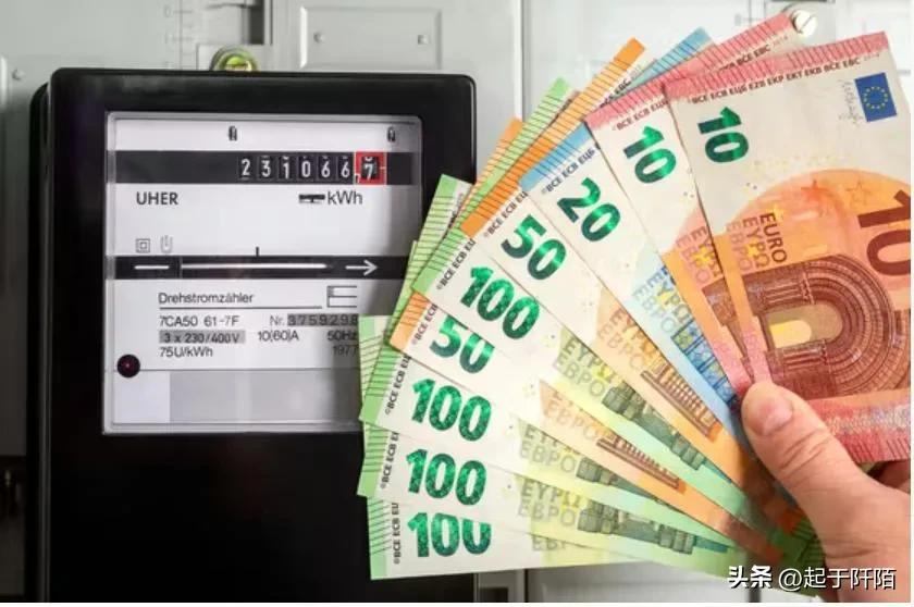 走进“奥地利”带你看看真实的高度发达国家现状，和想象中不一样