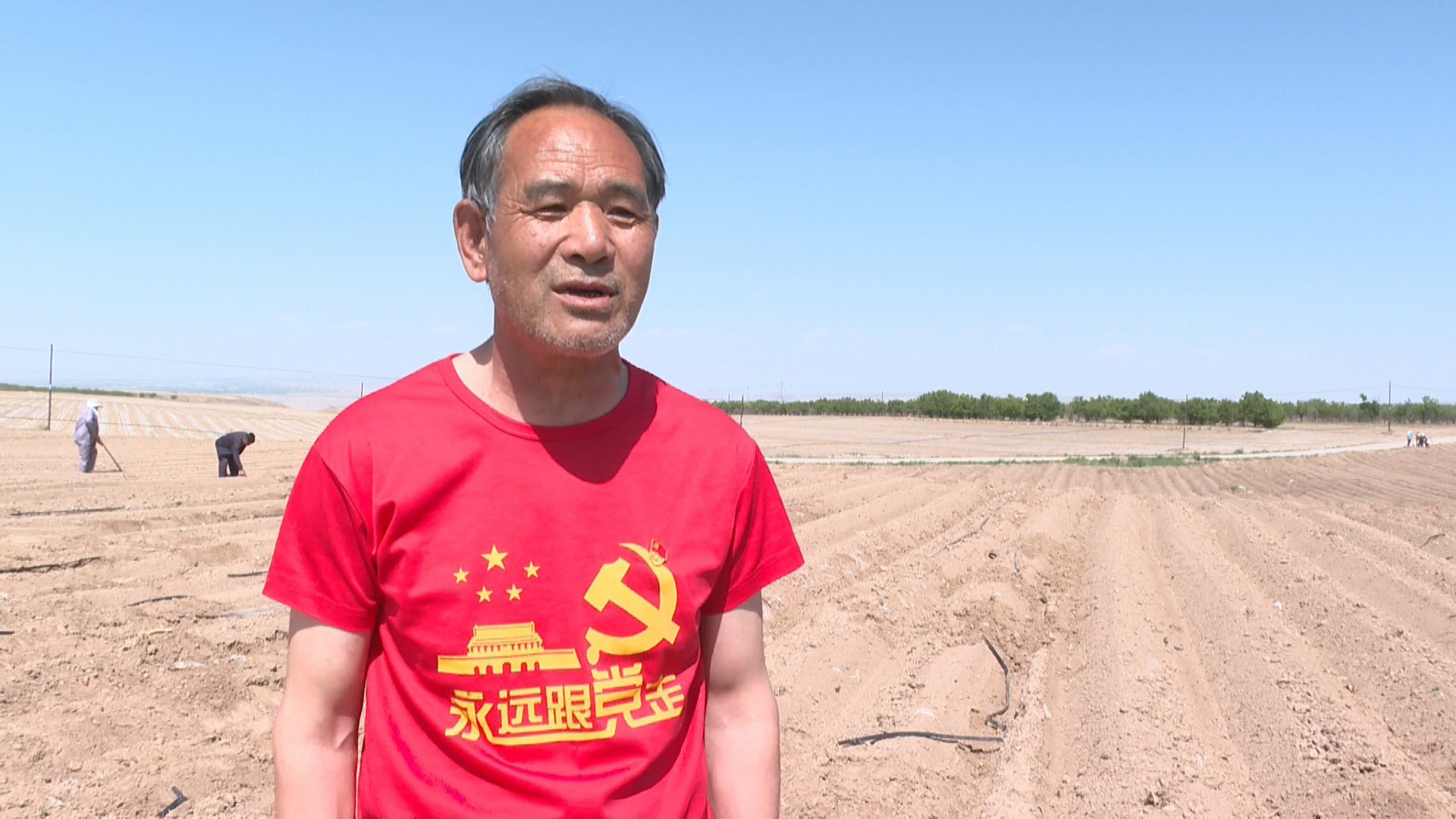 好书记带动全村脱贫,村党建引领发展壮大村级集体经济