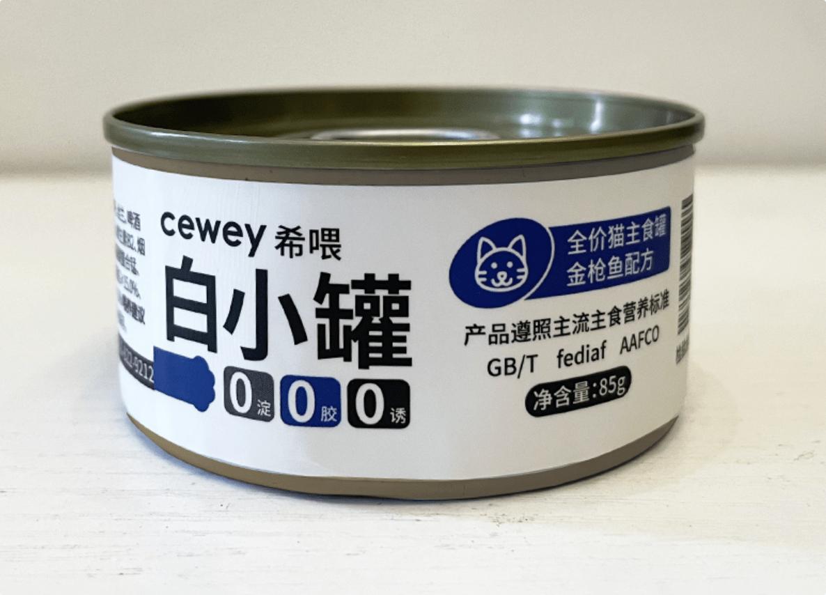 猫咪罐头零食要怎么选择,如何挑选猫零食猫罐头