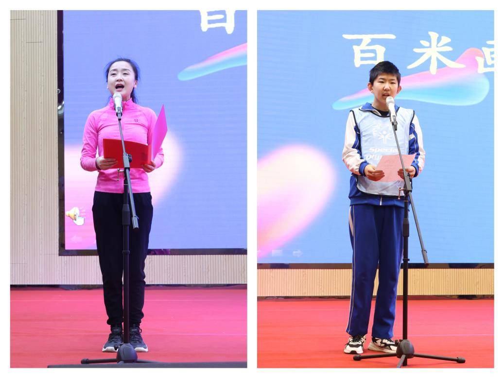 特奥融合艺术节活动策划方案,特奥融合学校2021年活动