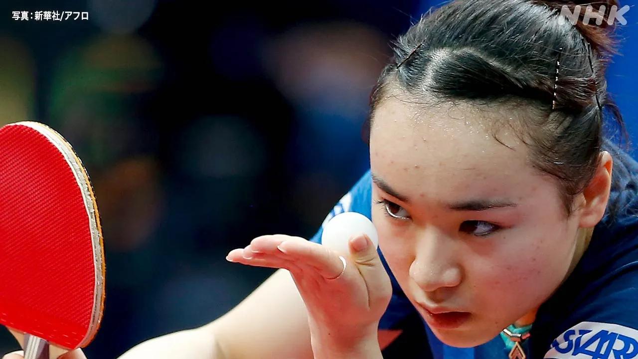 陈梦樊振东wtt新加坡大满贯,wtt新加坡大满贯陈梦樊振东