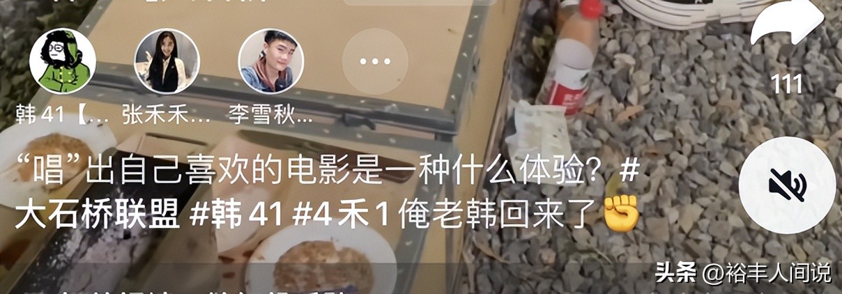 大石桥联盟分崩离析,大石桥联盟为什么重新组合了