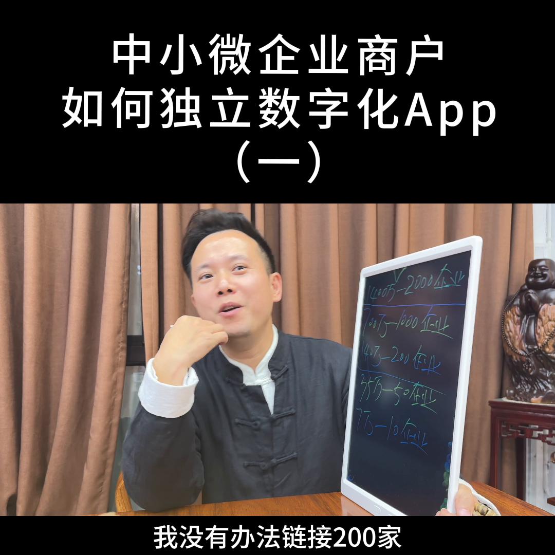 钱不是万能但有钱能解决很多问题,如果你的钱不多怎么把钱变多