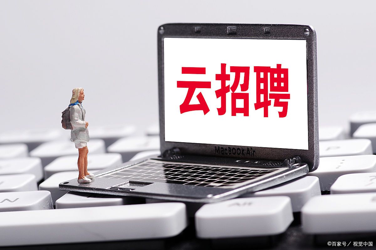 怎么才能找到赚钱的兼职,找到适合自己的兼职机会