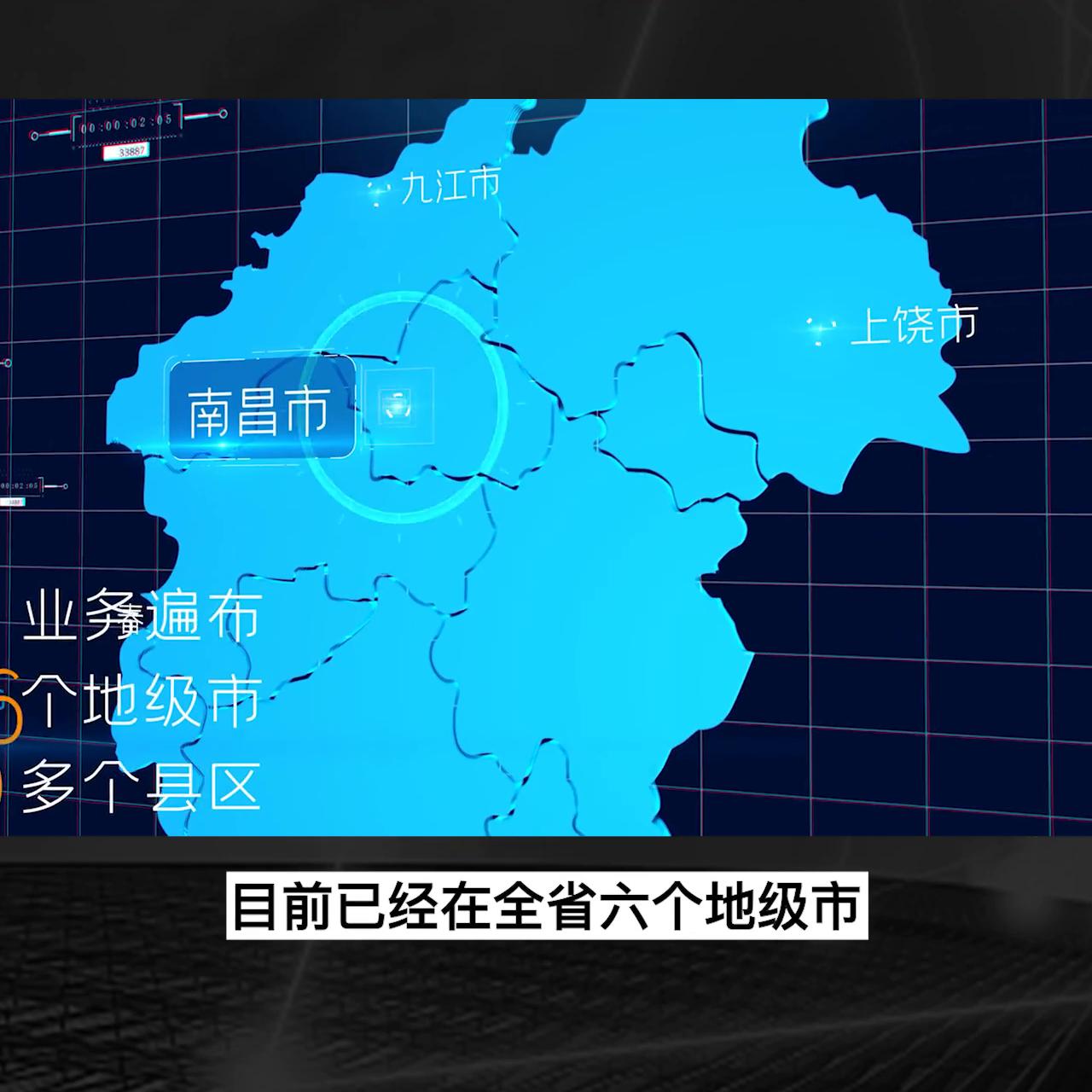 云媒科技是什么,云媒科技