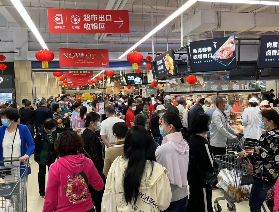 永辉超市竞争分析,永辉超市如何建立零售竞争优势