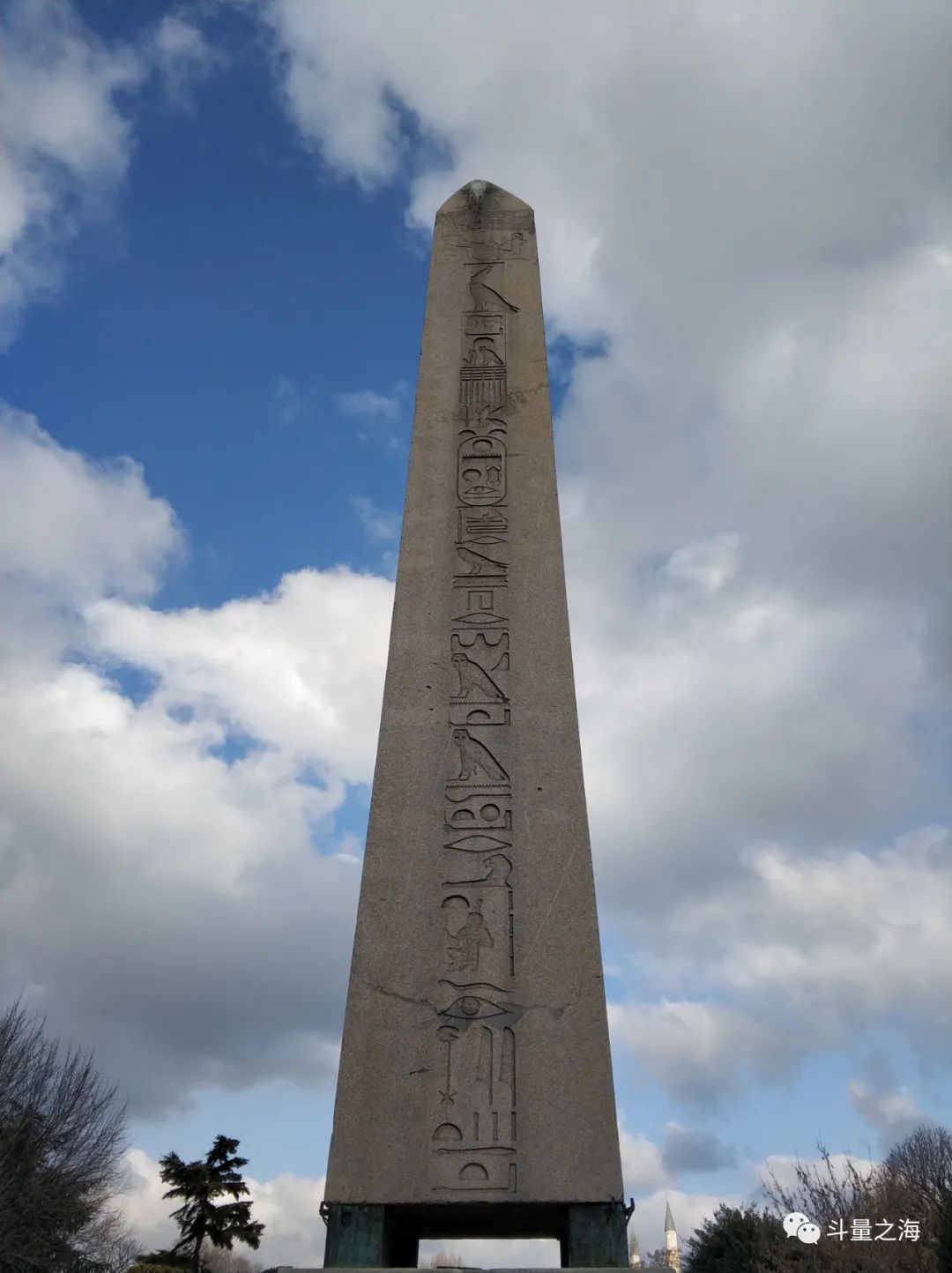 地球首都伊斯坦布尔,地理书上的伊斯坦布尔海峡