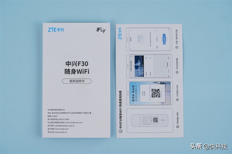 隔两道墙wifi信号不好怎么办,中兴f30随身wifi拆解