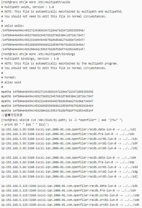 关于oracle数据库实用教程,oracle数据库解决方案集锦
