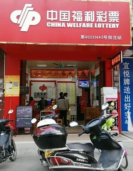 孝感彩民喜中586万,湖北一男子中奖954万