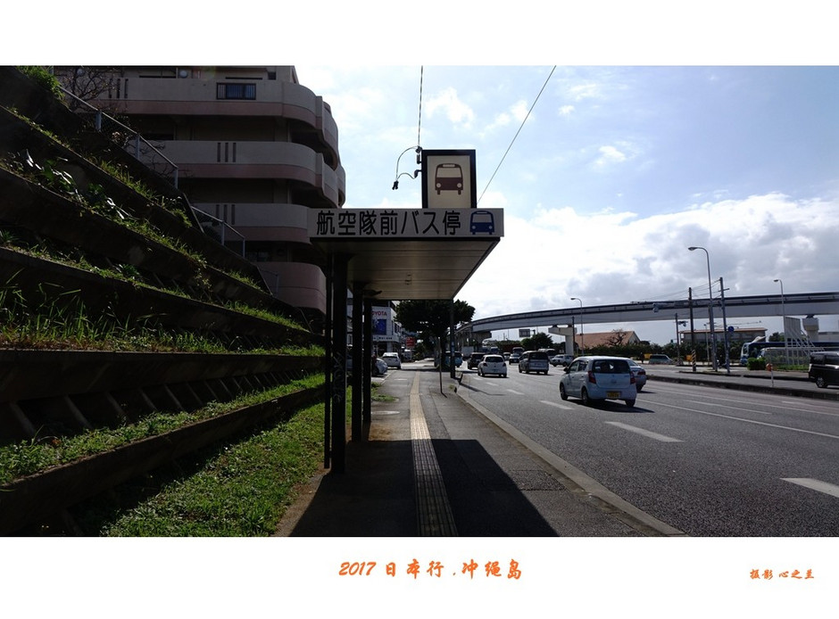 日本冲绳岛旅游攻略通用2篇,冲绳那霸自由行全攻略