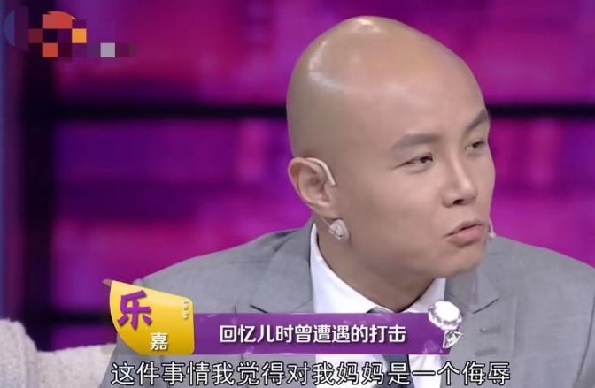 乐嘉为什么变成现在这个样子,跌下神坛的乐嘉真的落魄了吗