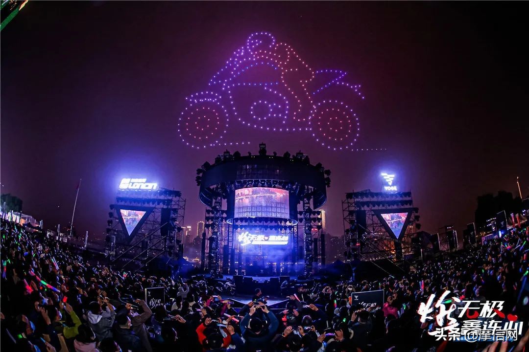 “燃无极•鑫连心”——隆鑫通用•VOGE机车文化艺术节盛大举行