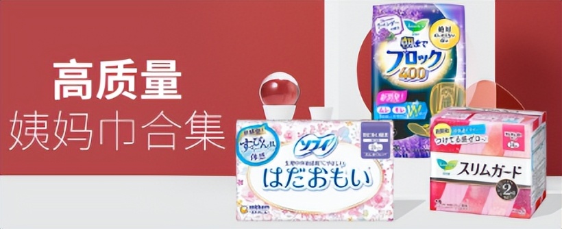 海外代购神仙水很便宜是真的吗,神仙水哪个海淘最便宜